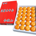 ͭ�Ĥߤ������ꤵ����Υϥ����ߤ�����2.5kg(24��30��)�ڲ���Ȣ���������������ʡ�(7��10����������ȯ��ͽ��)