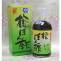 ���ݥ��500ml��§��������¤��������ͭ��[�ﲹ��]